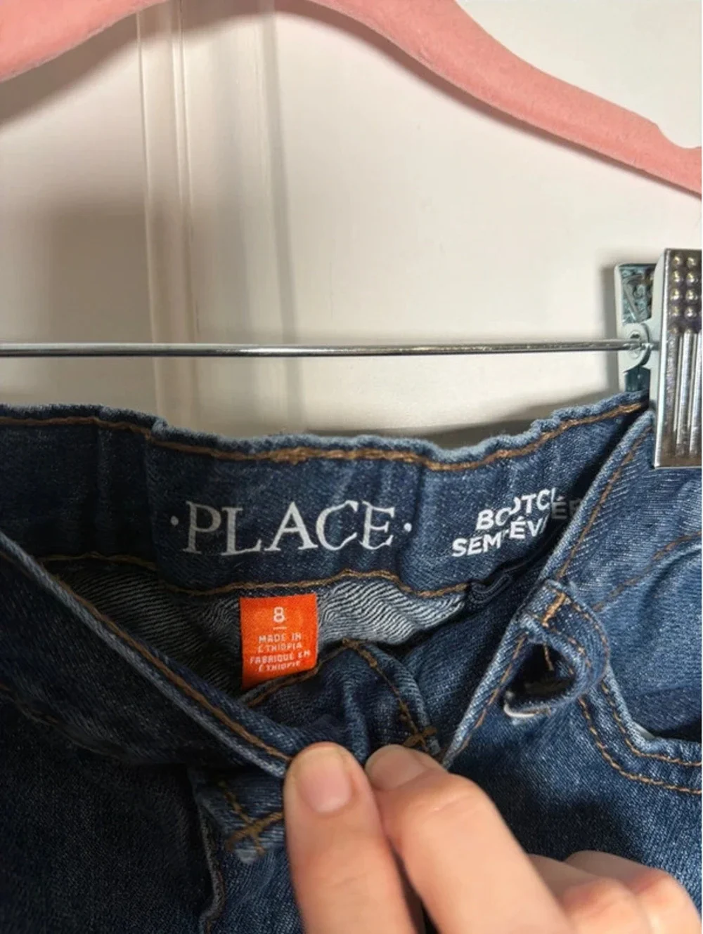 Children’s Place Straight Leg Denim Jeans 8